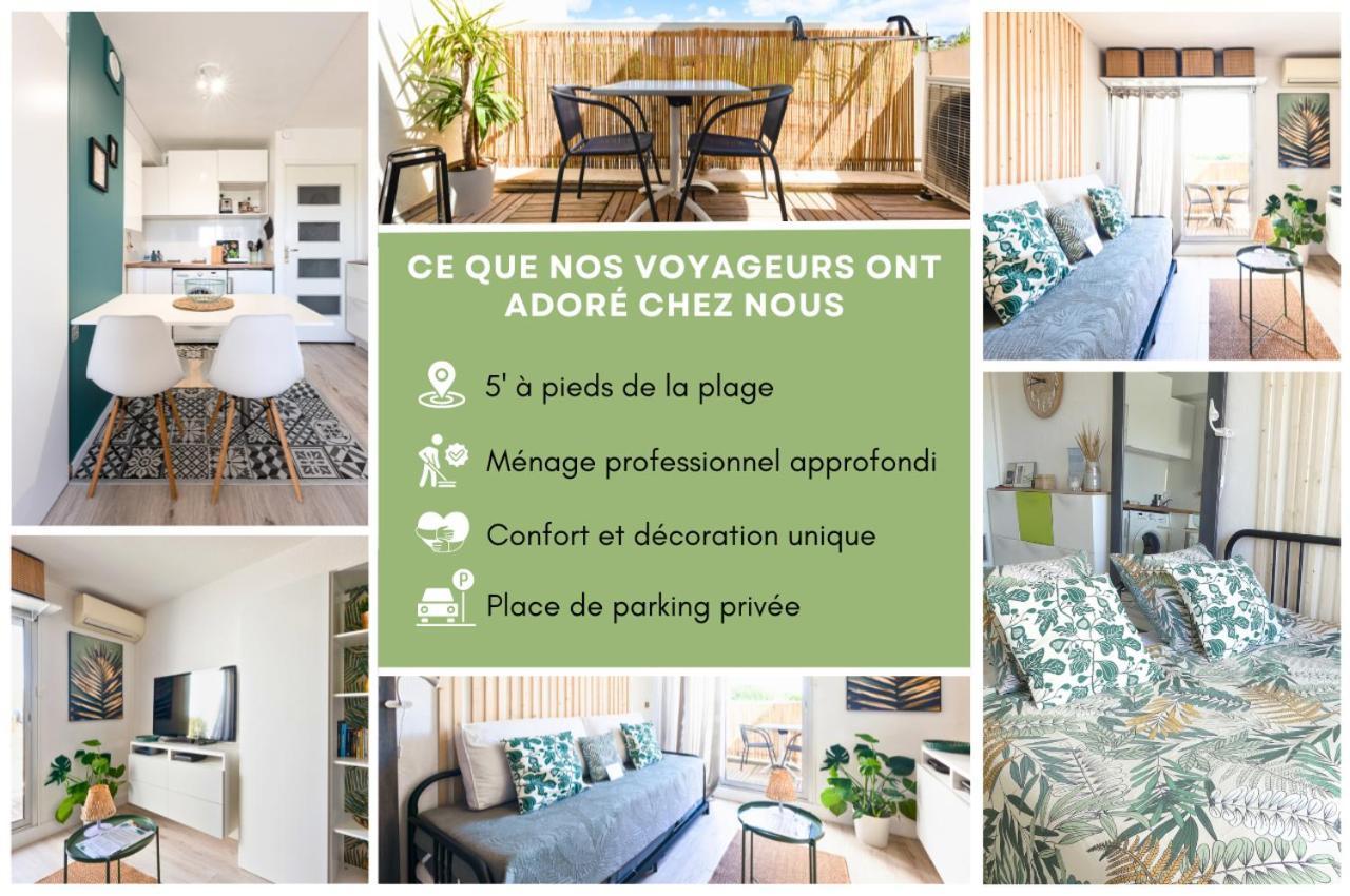 La Casita - Studio Confort Avec Terrasse Et Parking Prive- La Grande Motte, Montpellier Εξωτερικό φωτογραφία